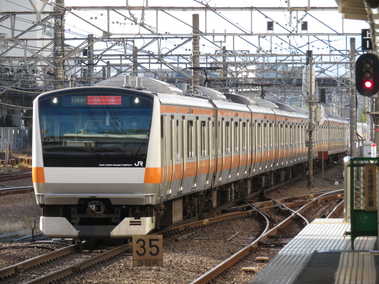 立川駅西改札トイレ 改修後 Etc 22 12 03 09 トイレ探索日記 By 東府中の住人