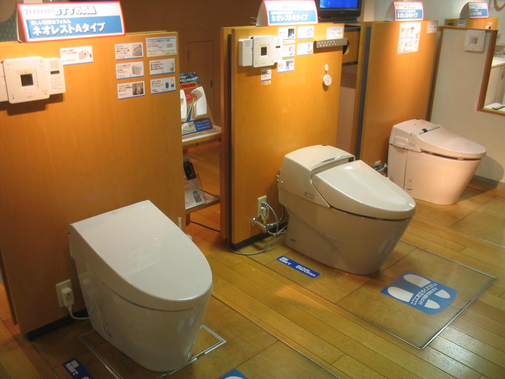 TOTOスーパースペース「トイレ博物館」レポート(2006/07~08 TOTOスーパースペース「トイレ博物館」レポート(2006/07~08