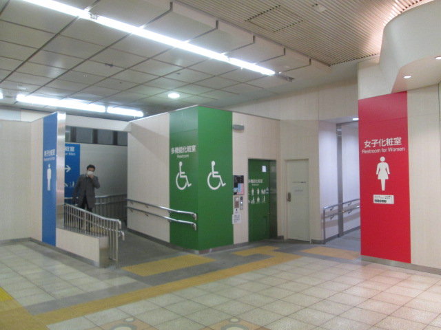 Jr新宿駅南口トイレ改修レポート 17 02 15 トイレ探索日記 By 東府中の住人