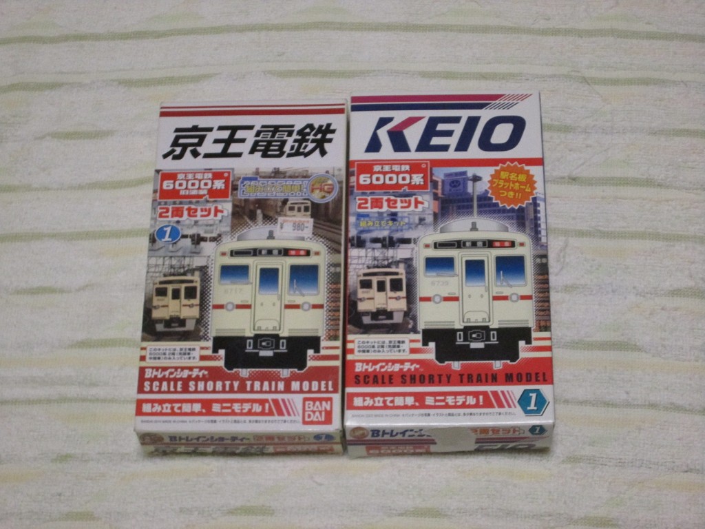 【鉄道部品】京王電鉄6000系方向幕 Yahoo!オークション - 【京王】6000系 種別幕 方向幕 側面【KEIO】