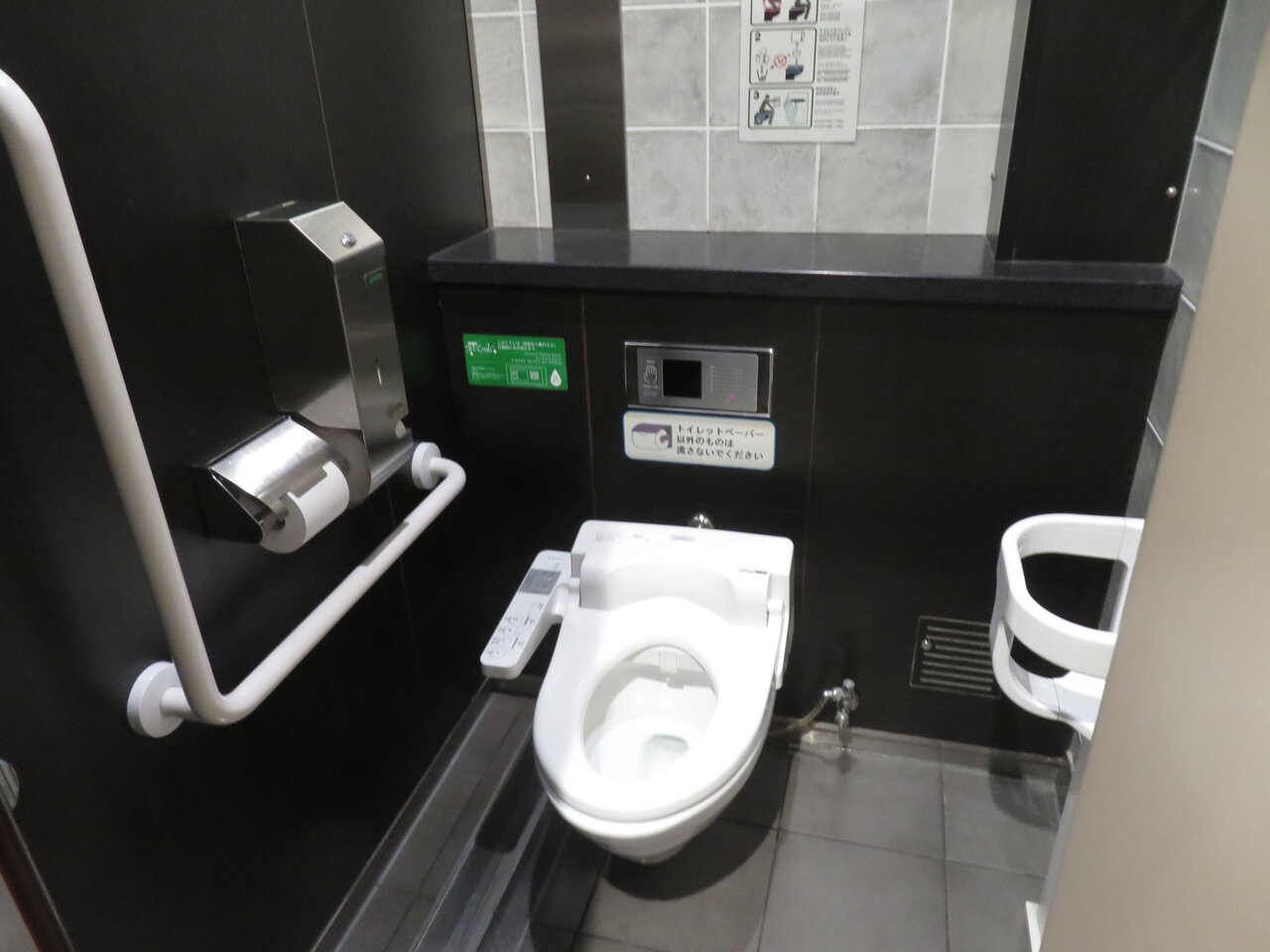 Weekly Selection】舞浜駅(JR京葉線) : トイレ探索日記 by 東 Weekly Selection】舞浜駅(JR京葉線) : トイレ探索日記 by 東