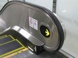 エスカレーターの進行方向表示@谷町六丁目駅