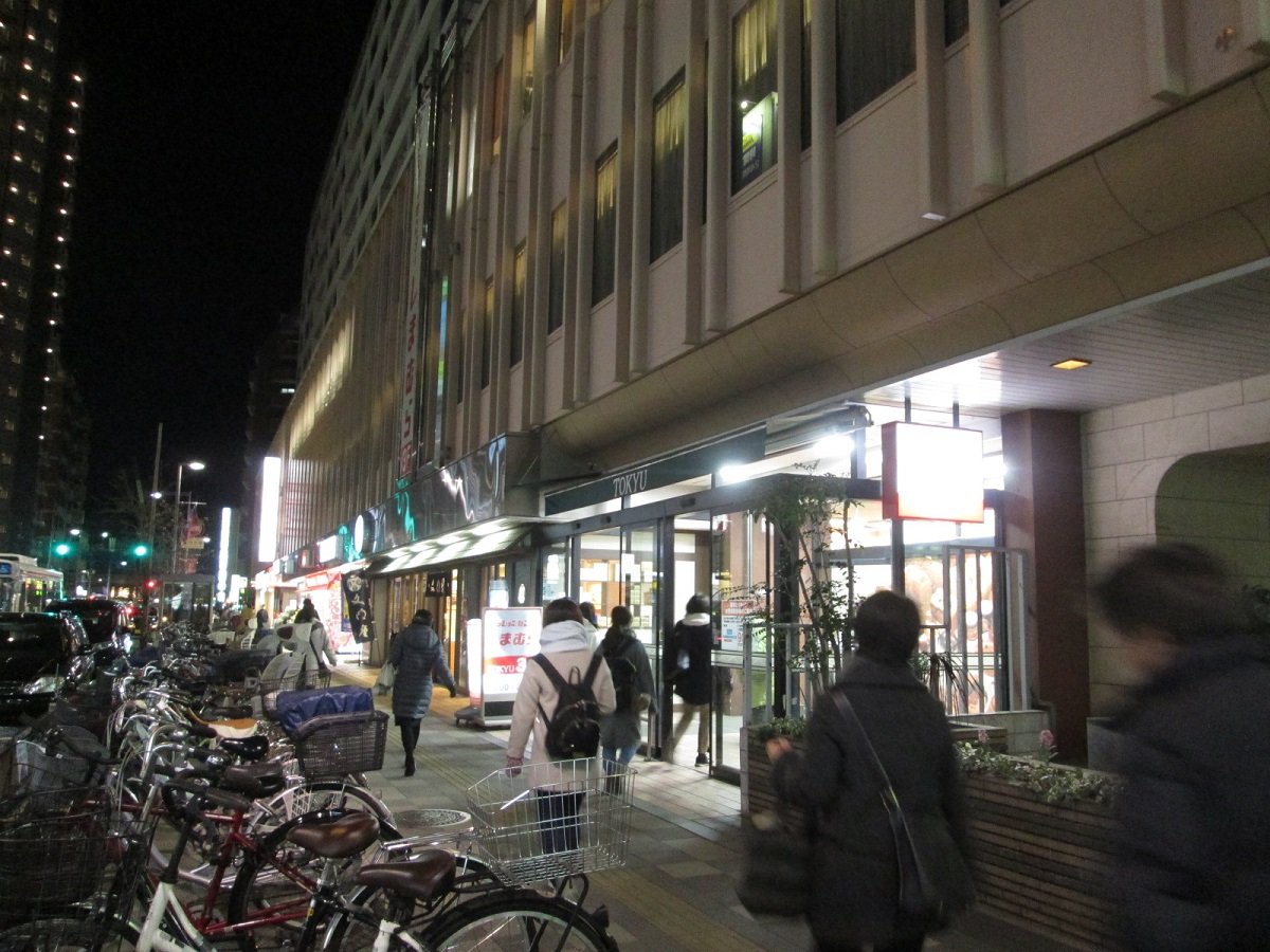 調布とうきゅう」のトイレ（2018/02/13） : トイレ探索日記 by 東府中 