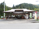 特産物販売所 やまぶき屋(東京都西多摩郡檜原村)