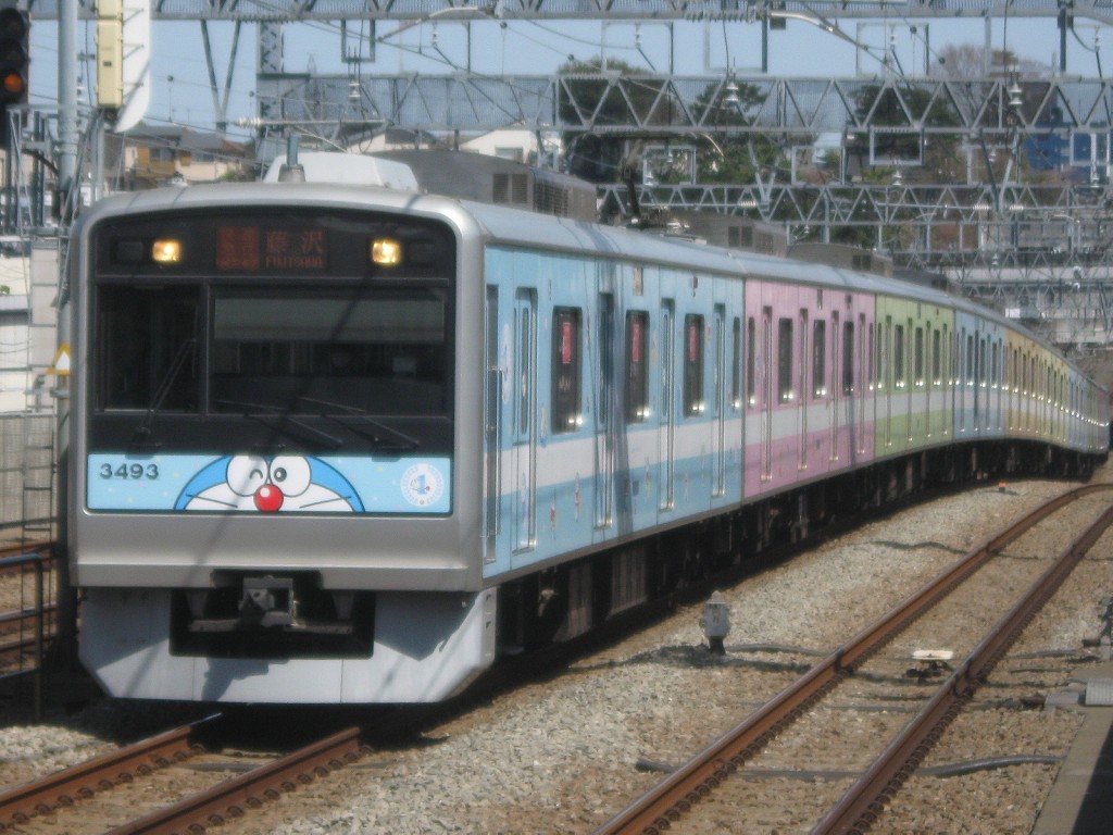 小田急3000系 10両セット F-train