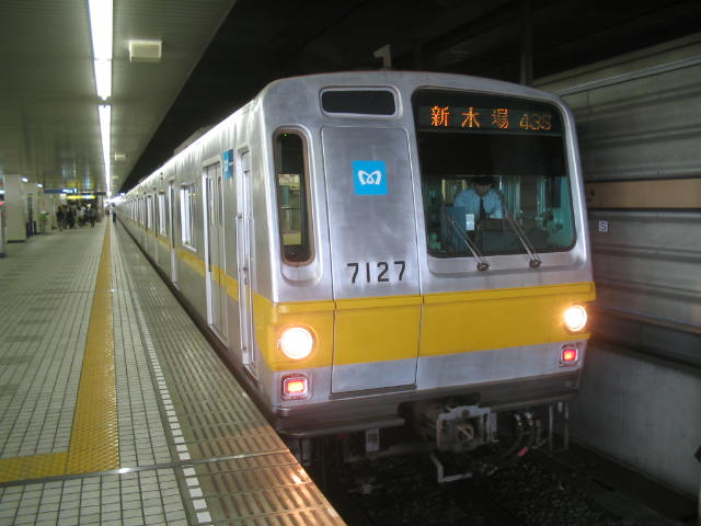 東京メトロ10000系 サボに新木場表記有り 20周年記念 ネクタイピン 東京メトロ10000系 サボに新木場表記有り 20周年記念 ネクタイピン