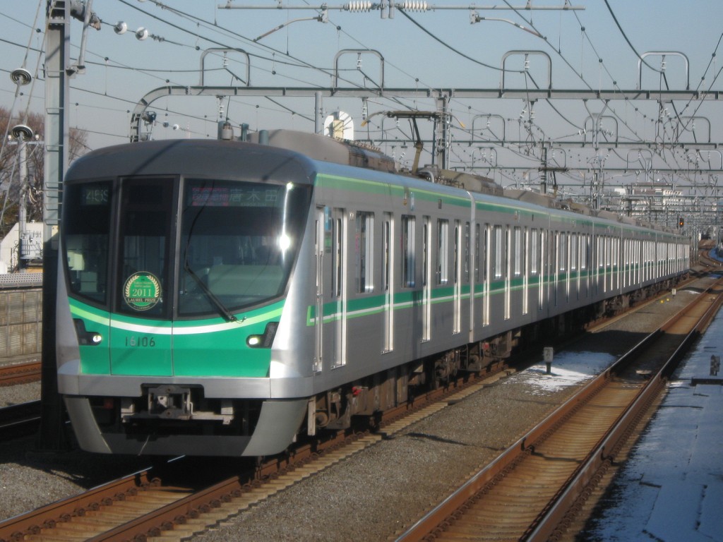 東京メトロ16000系電車