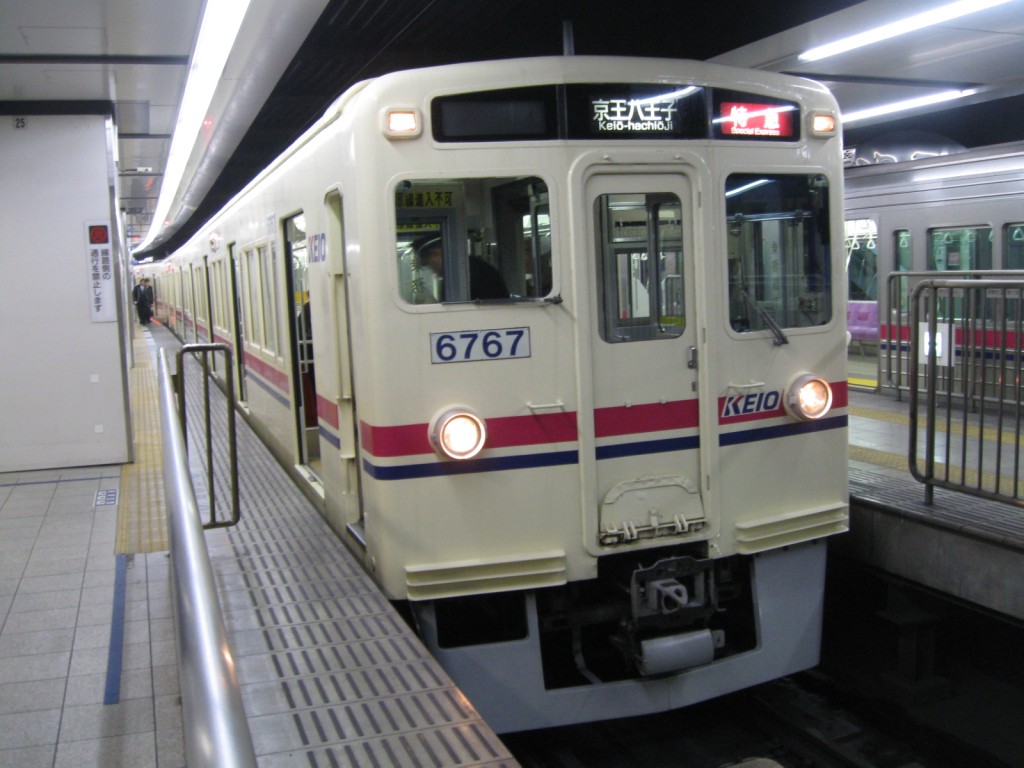 予想外のサプライズ運用（2010/03/25） : トイレ探索日記 by 東