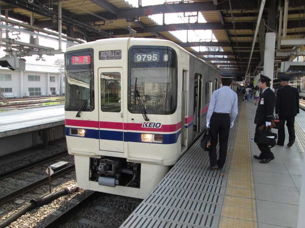 公衆便所樹里 現在 高尾山口駅駅舎リニューアル！（2015/04/28） : トイレ探索日記 by 東府中の住人《20th Anniversary》