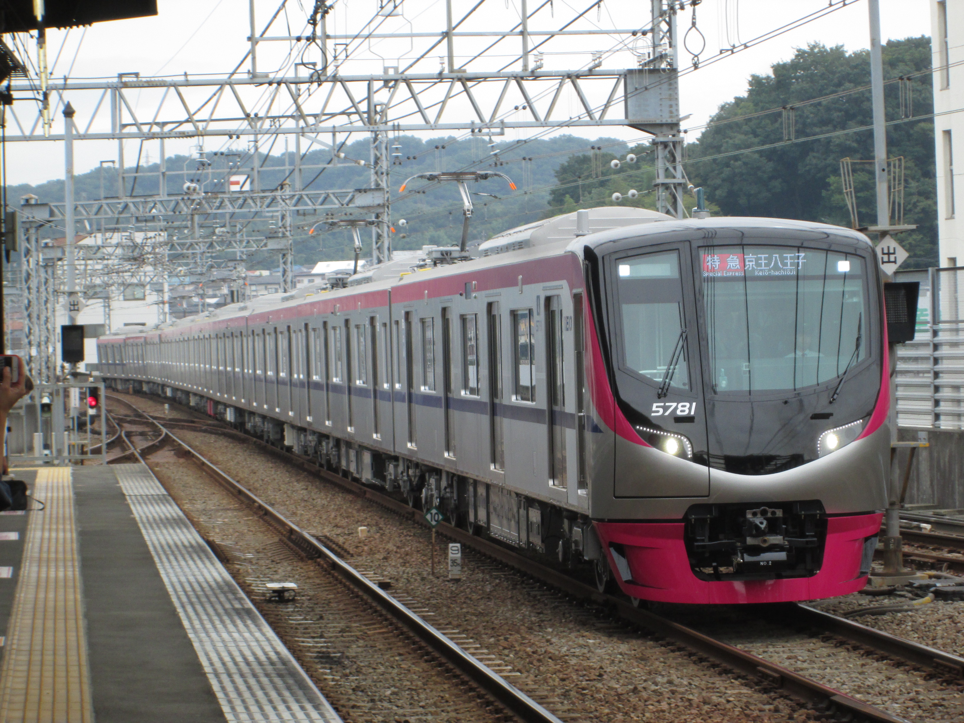 【走行音付き】S58年京王線開通70周年・井の頭線開通50周年記念乗車券 走行音付き】S58年京王線開通70周年・井の頭線開通50周年記念