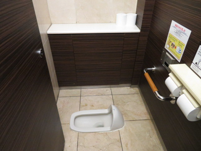 新宿高島屋のトイレ トイレ探索日記 By 東府中の住人
