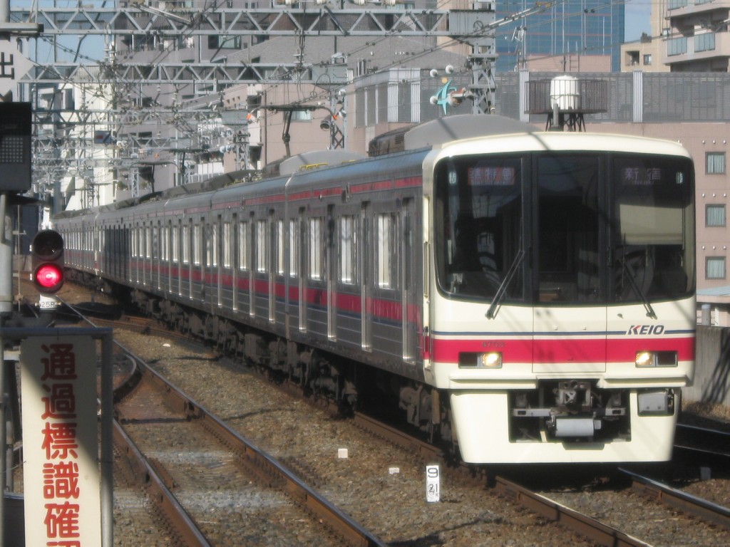 中央線　列車ダイヤ　休日　昭和43年 中央線 列車ダイヤ 休日 昭和43年 Yahoo!オークション -「時刻表