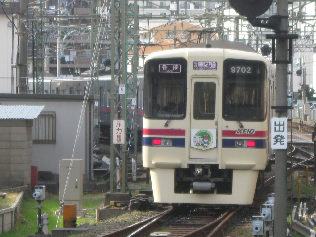 京王3000系、最後の晴れ舞台 その2（2011/11/13） : トイレ探索