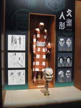 大阪歴史博物館 9階:中世・近世フロア 文楽(人形浄瑠璃)人形