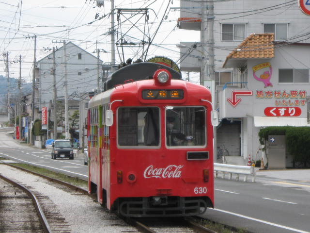 土佐電気鉄道600形電車