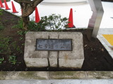 七号通り公園(幡ヶ谷)(東京都渋谷区)