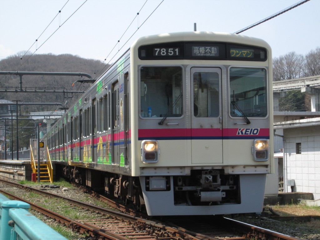 京王 7000系 VVVF キッズパークたまどうトレイン 4両セット (4両
