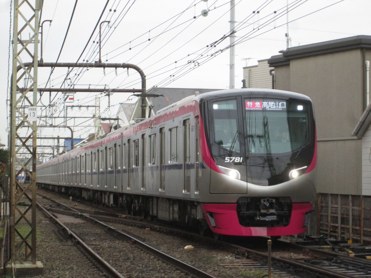 京王れーるランドのお正月 2018（2018/01/05） : トイレ探索日記