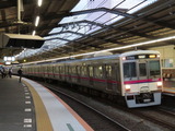 京王電鉄7000系電車(聖蹟桜ヶ丘駅にて、'20.07.02撮影)