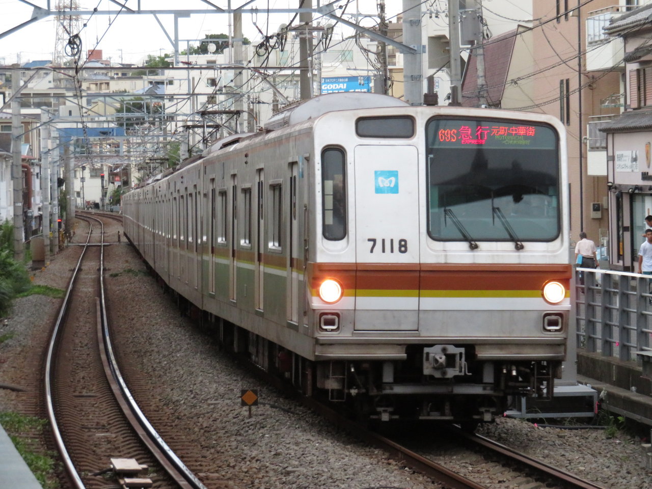 限界値下げ❗️ 発する 鉄道廃品 鉄道部品 東京メトロ7000系