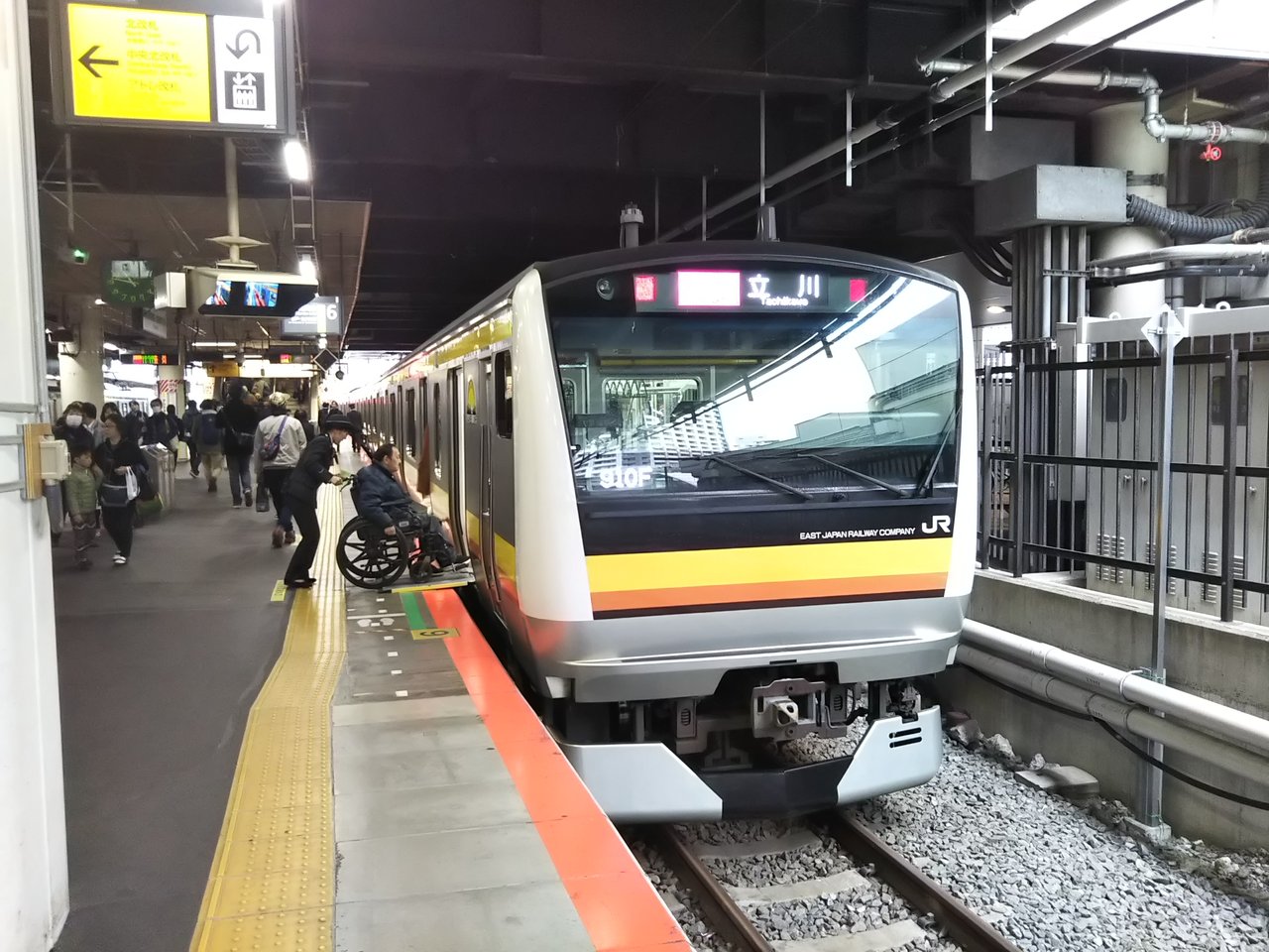 京急 Ana Keikyu 空の旅号 に乗る 19 03 23 トイレ探索日記 By 東府中の住人