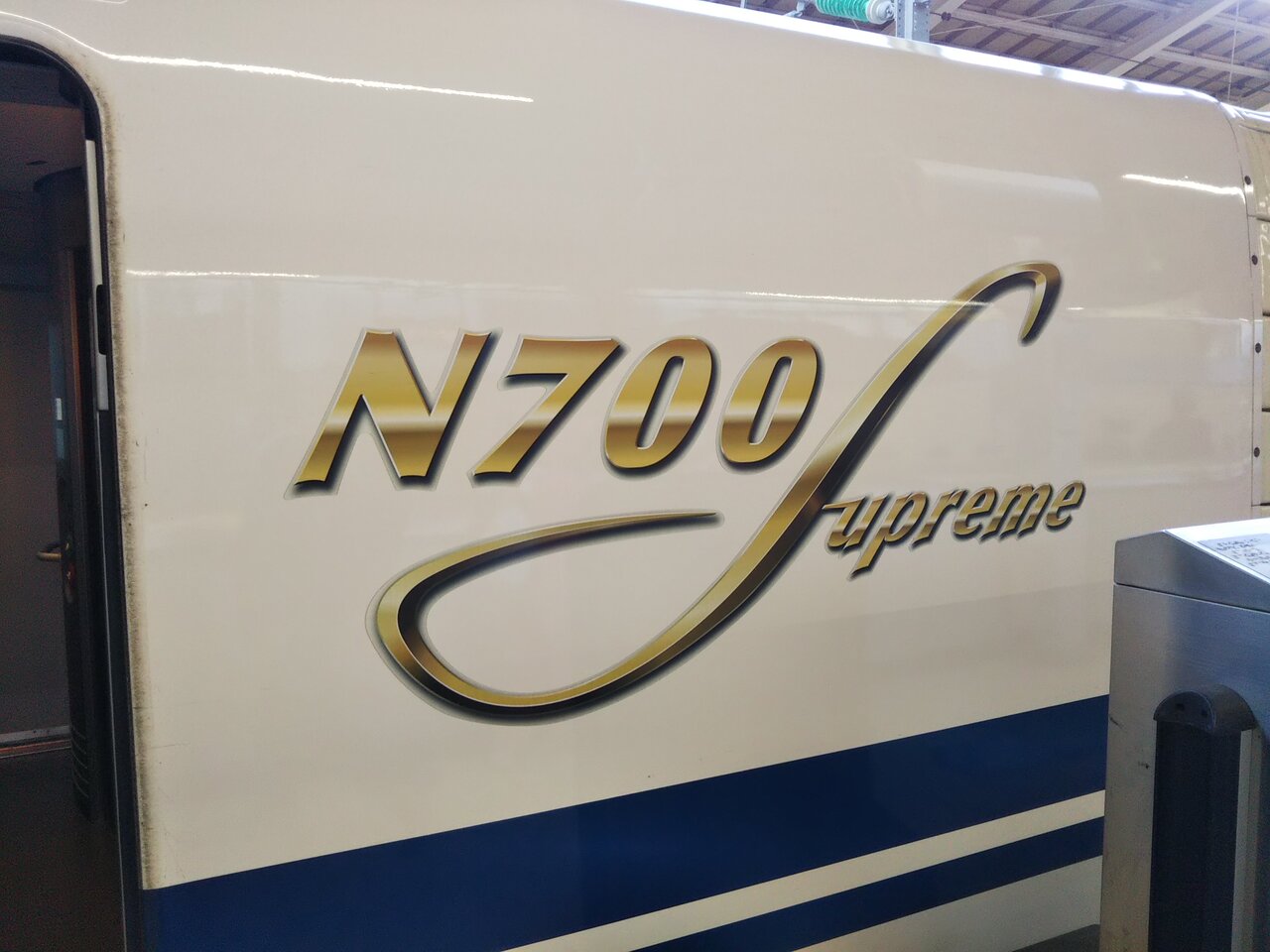 関西へ一人旅 21晩秋 1日目 21 11 トイレ探索日記 By 東府中の住人