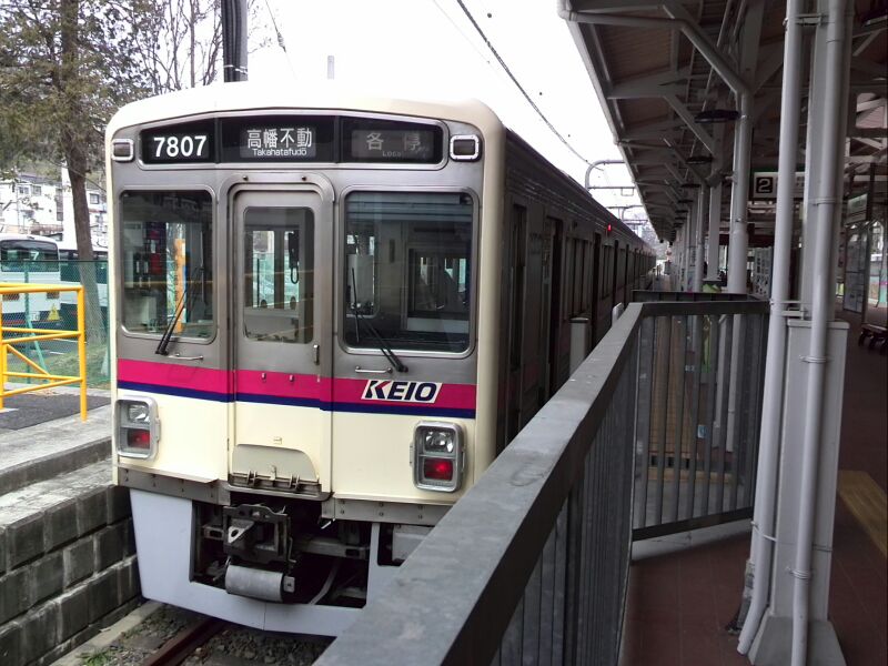 微妙に、レアな組み合わせ（2015/03/16） : トイレ探索日記 by
