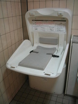 �ҤФ���ֱإȥ����ž����07�ˡ�'06.5��