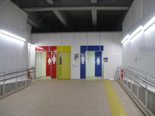 新宿駅新南口改札新設トイレを見る 10 12 01 トイレ探索日記 By 東府中の住人 新宿駅新南口改札新設トイレを見る 10 12 01 トイレ探索日記 By 東府中の住人