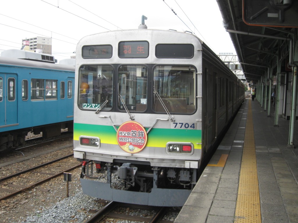 東横線の気になる電車を撮りに行く（2012/09/18） : トイレ探索