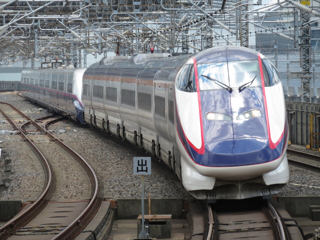 仙台へ一人旅 1日目（2021/07/23） : トイレ探索日記 by 東府中