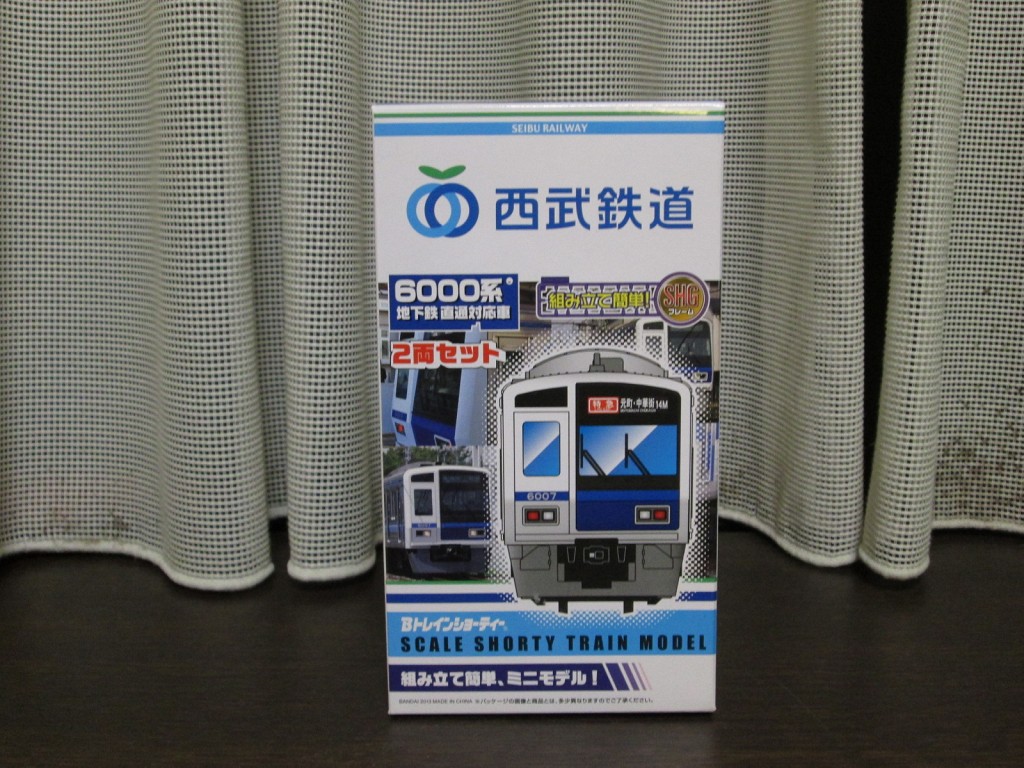 Bトレインショーティー 西武6000系（2013/10/19） : トイレ探索