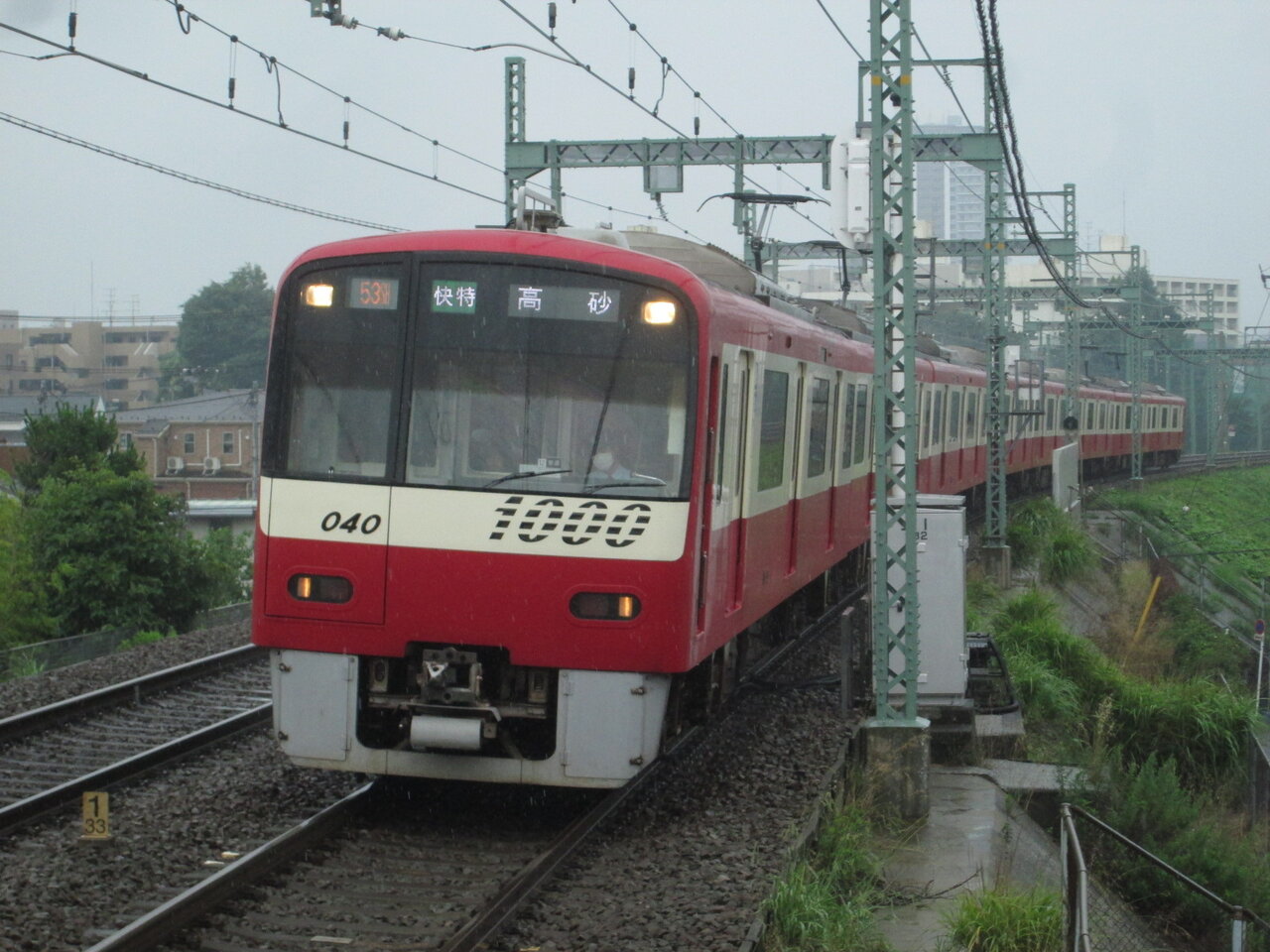 京急・「ドレミファインバータ」“録り納め”（2021/07/15） : トイレ 