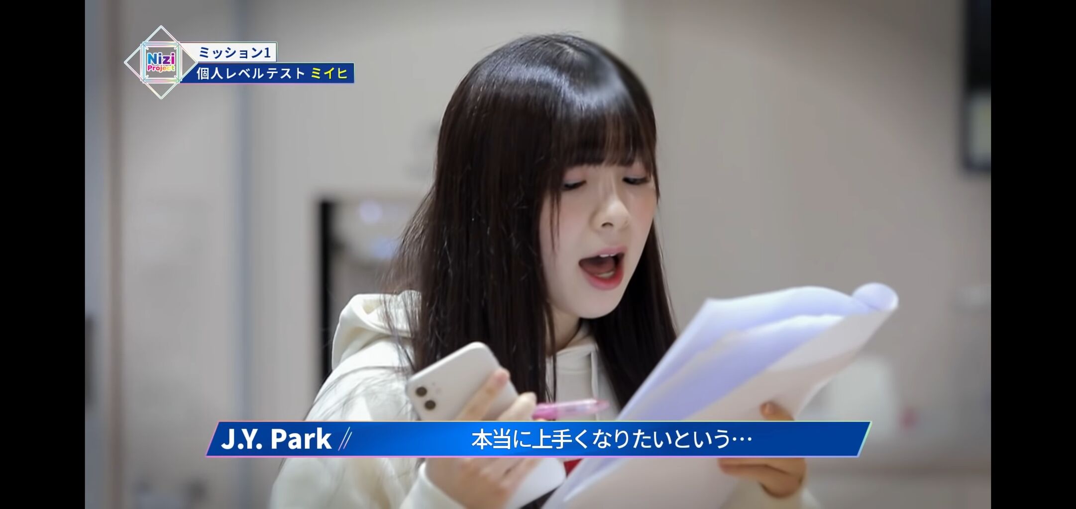 Niziu ミイヒの色白ってさーーー Niziuまとめキングダム Niziu ミイヒの色白ってさーーー Niziuまとめキングダム