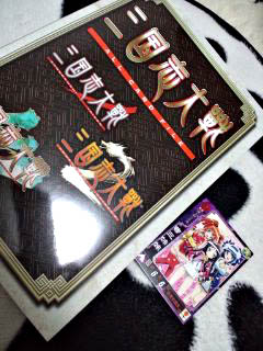 燕舞う所 Livedoor Blog ブログ