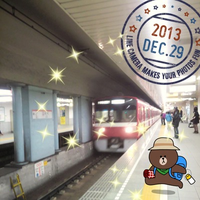 2013-12-29-12-50-16_deco