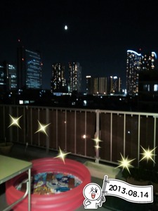 2013-08-15-12-40-40_deco