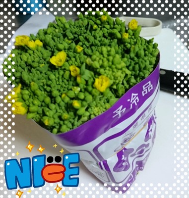 2016-02-16-19-09-35_deco