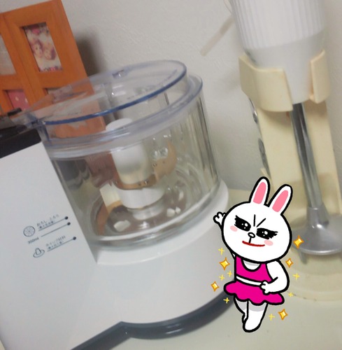2014-07-12-18-30-26_deco