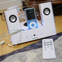 ipod-active speaker