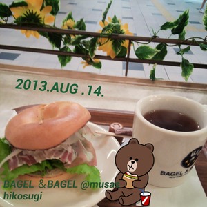 2013-08-15-12-50-58_deco