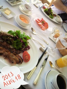 2013-08-18-15-43-31_deco