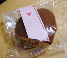 バレンタインどらやき
