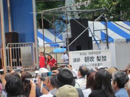 IMG_0756