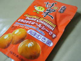 天津むき栗