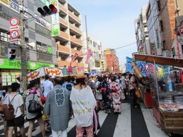 IMG_1059