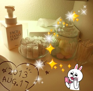 2013-08-18-00-43-44_deco