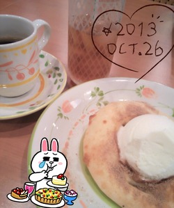 2013-10-27-14-20-58_deco