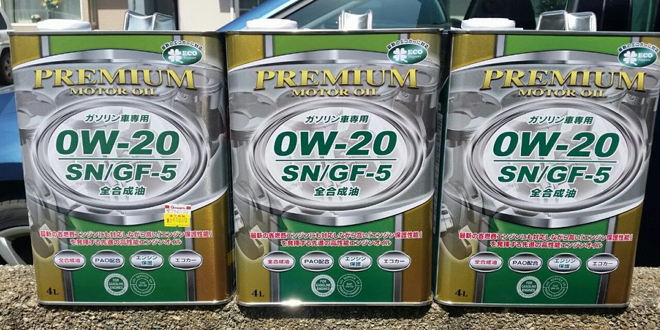 備忘録 コメリプレミアムオイル0w 3缶確保 今日もルチャルチャ