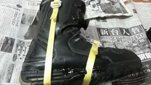 備忘録 Shoe Gooで Dc Shoe スノボブーツ修理 今日もルチャルチャ